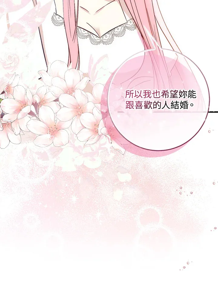 第2话126