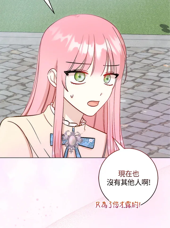 第11话22