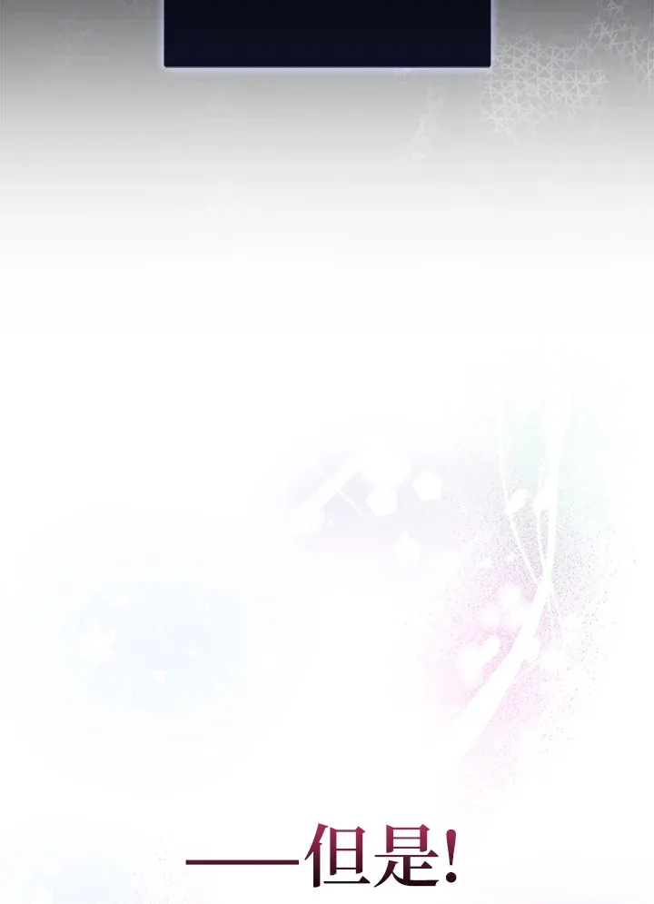 第2话56