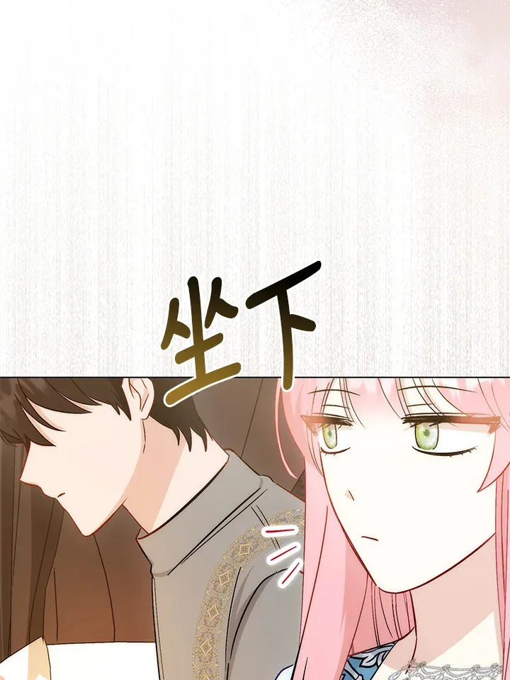 第25话68