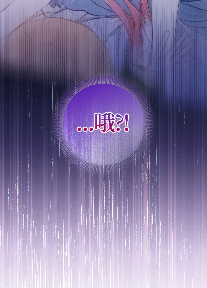 第20话74