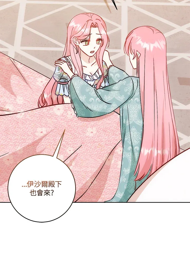 第13话85