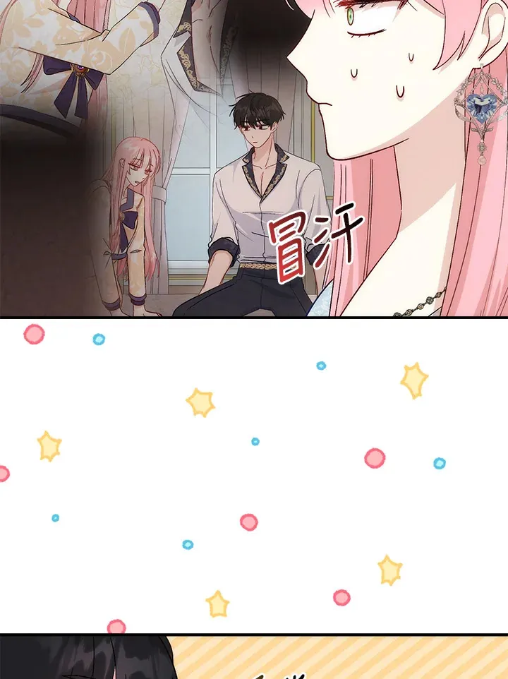 第7话55