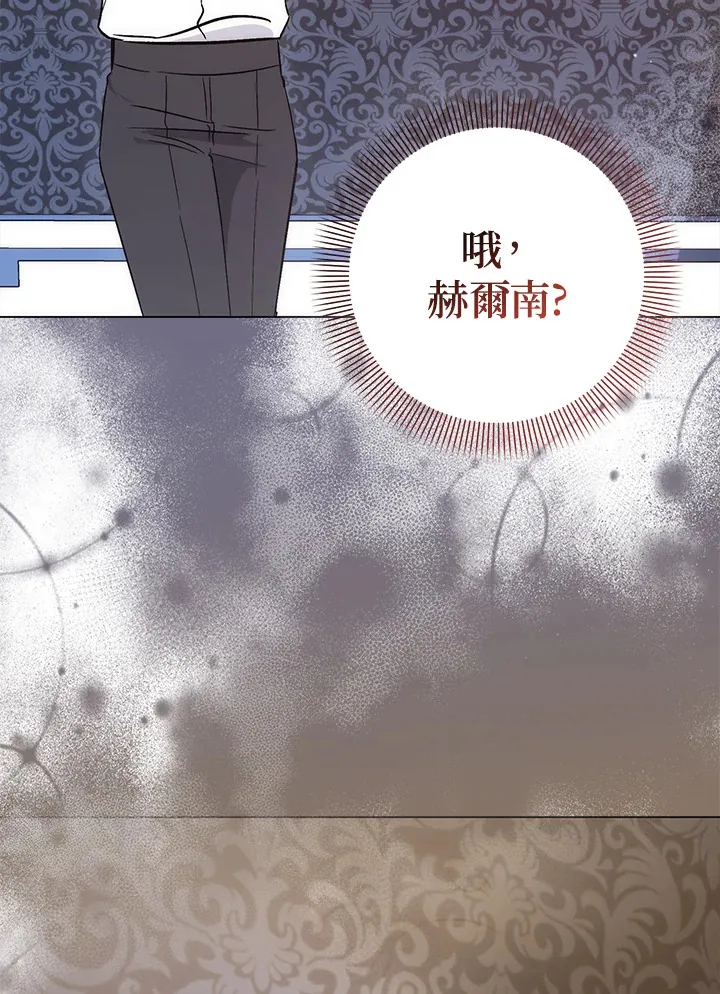 第21话58