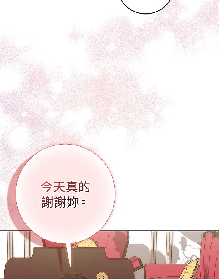 第15话55