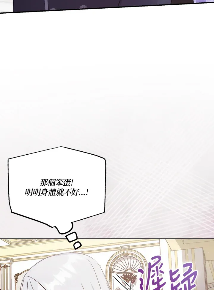 第21话22