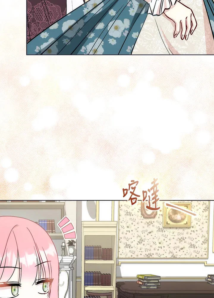第28话32