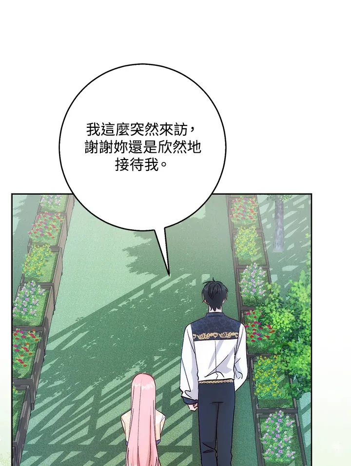 第3话127