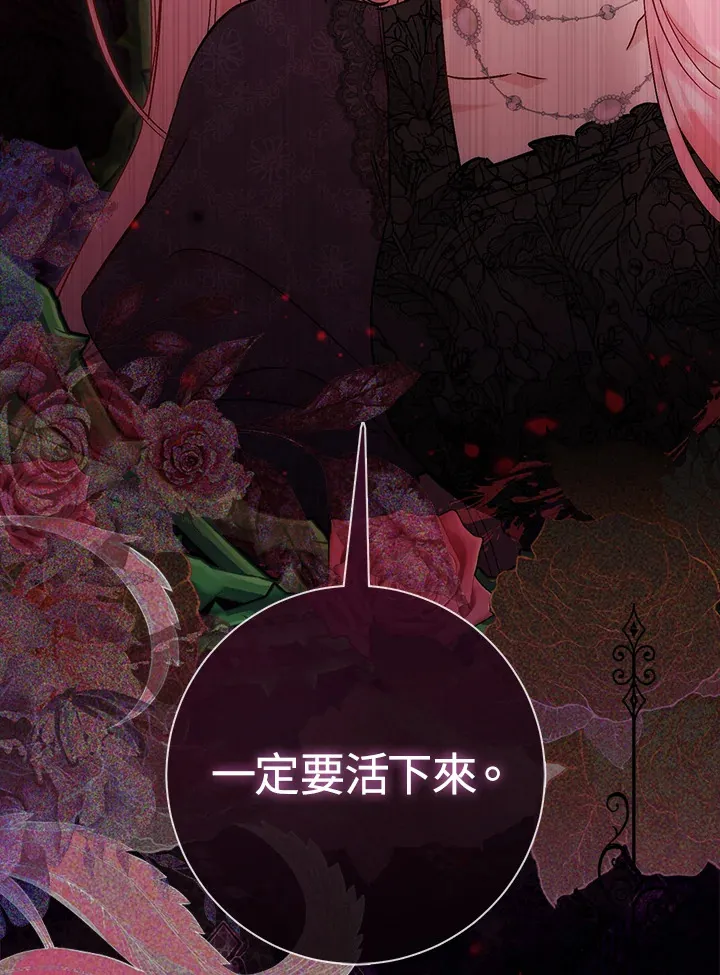 第11话114