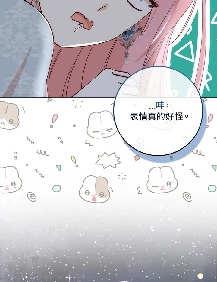 第6话101