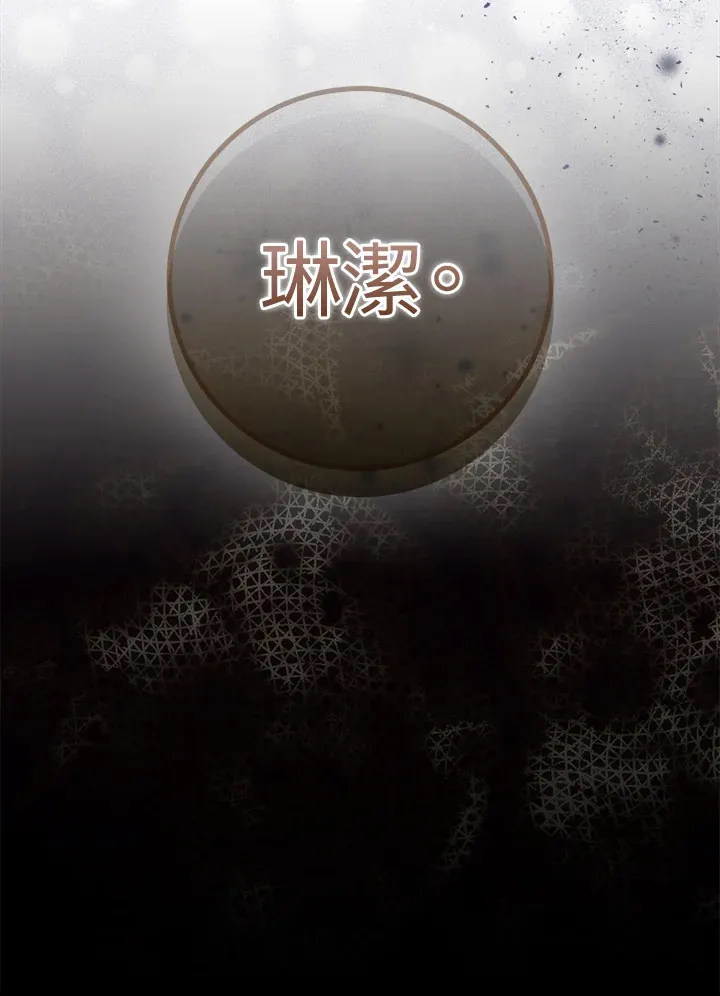 第21话127