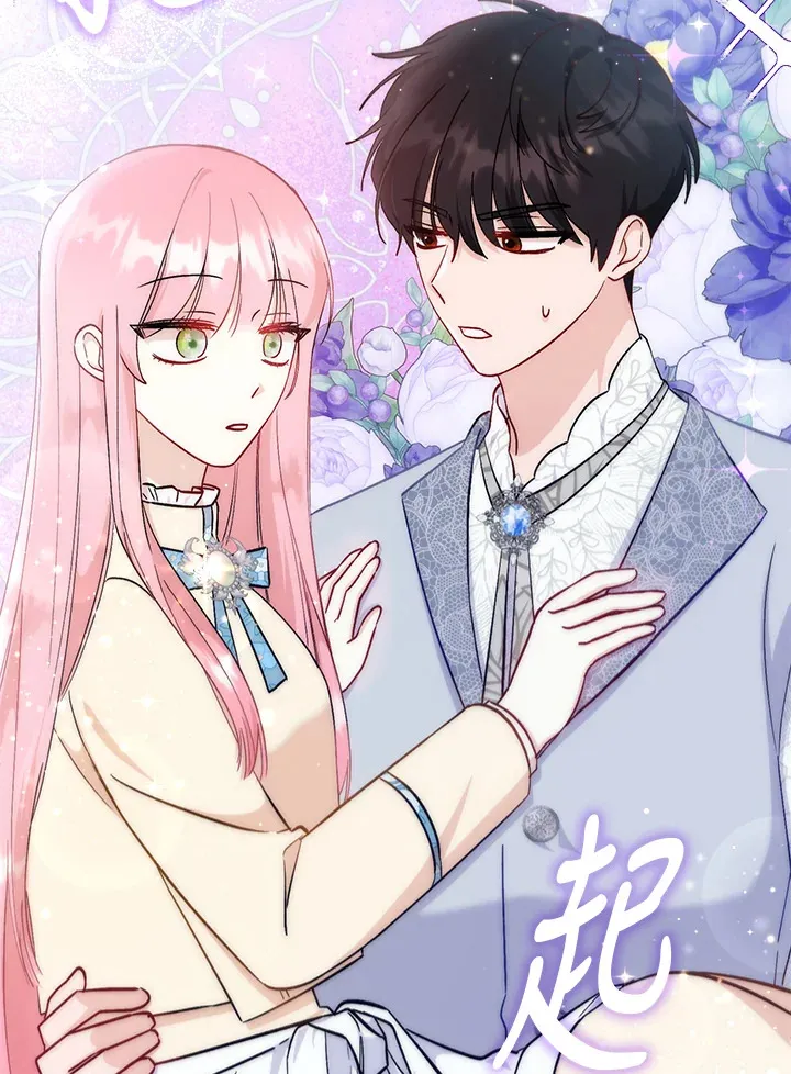 第11话27