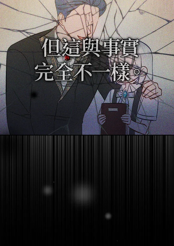 第14话60