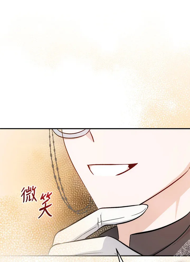 第28话97