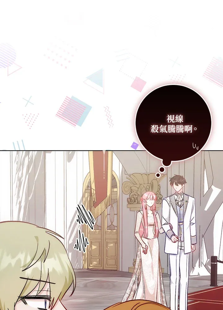 第18话8