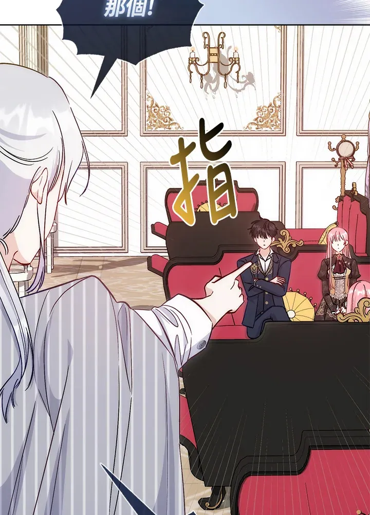 第14话35