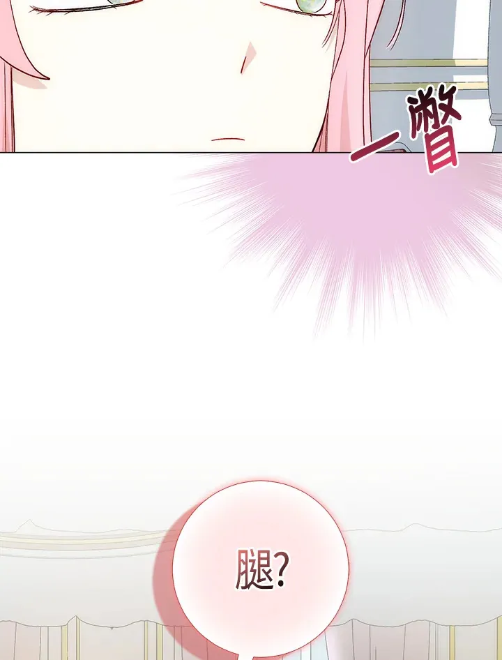 第4话76