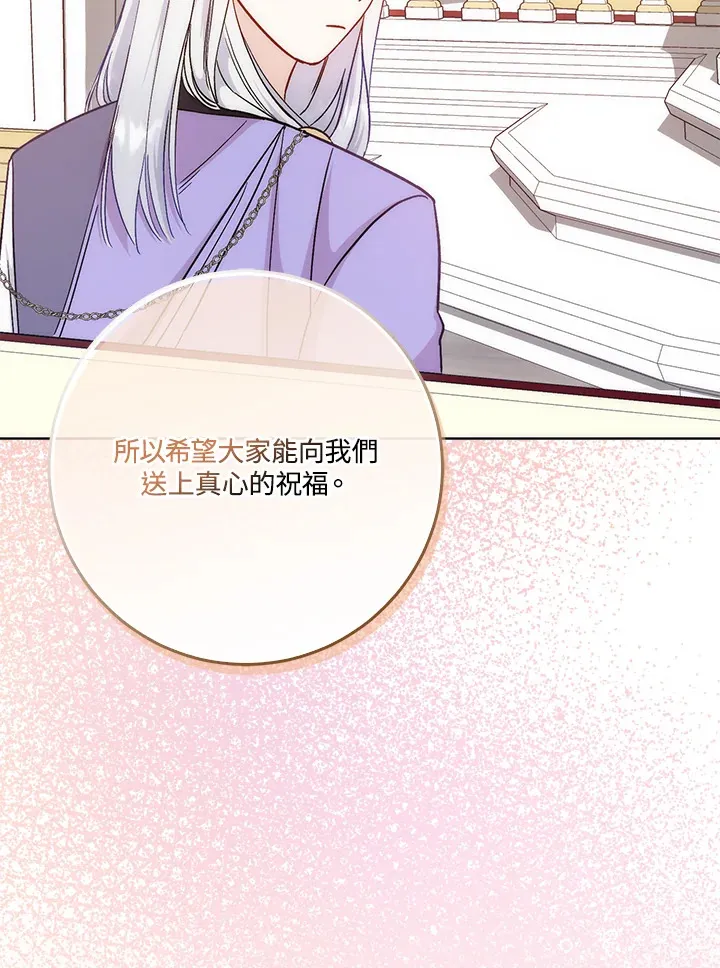 第18话68