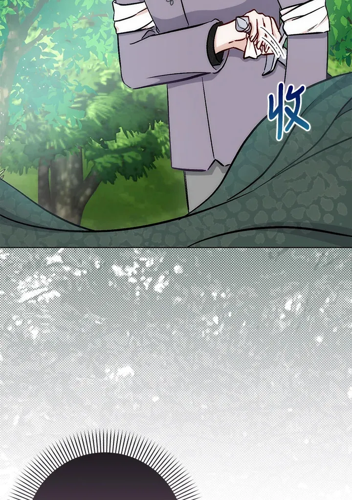 第24话84
