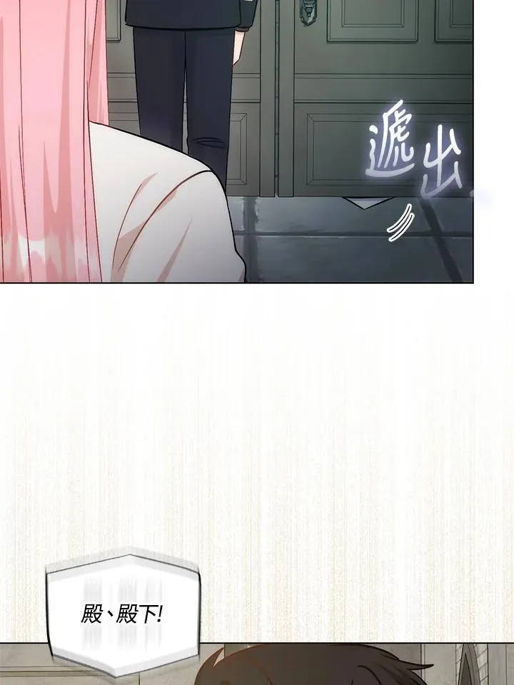 第34话40