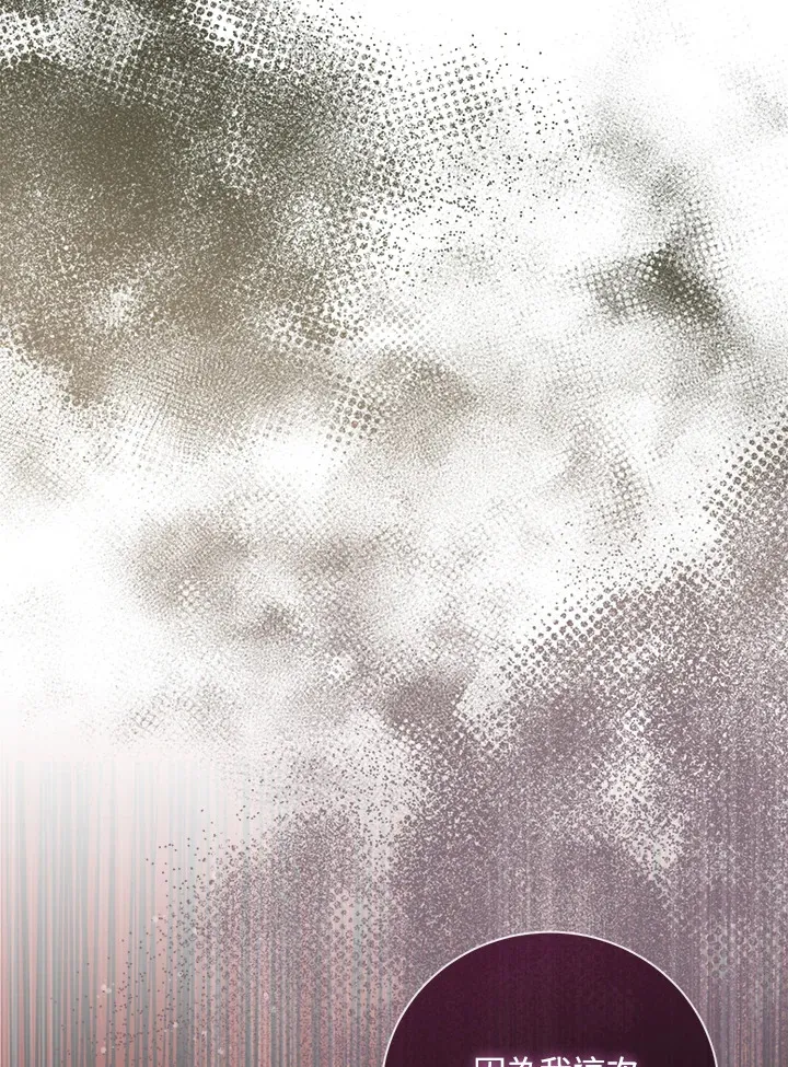 第11话108