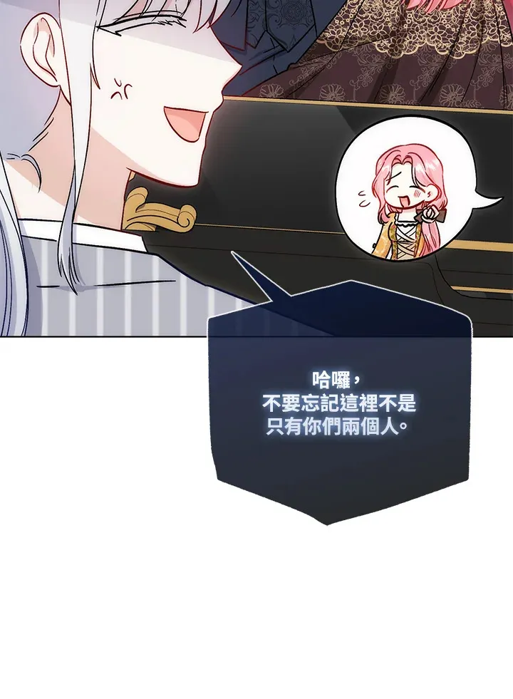 第15话30