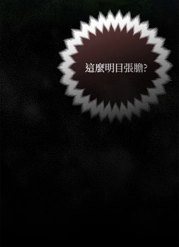 第25话42
