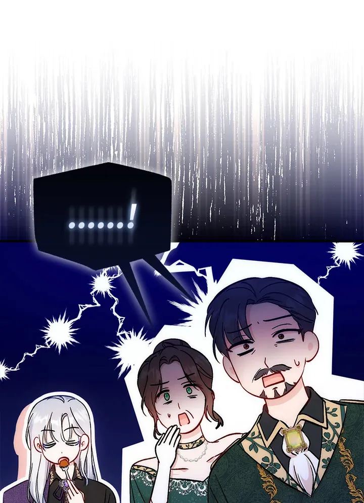 第17话13