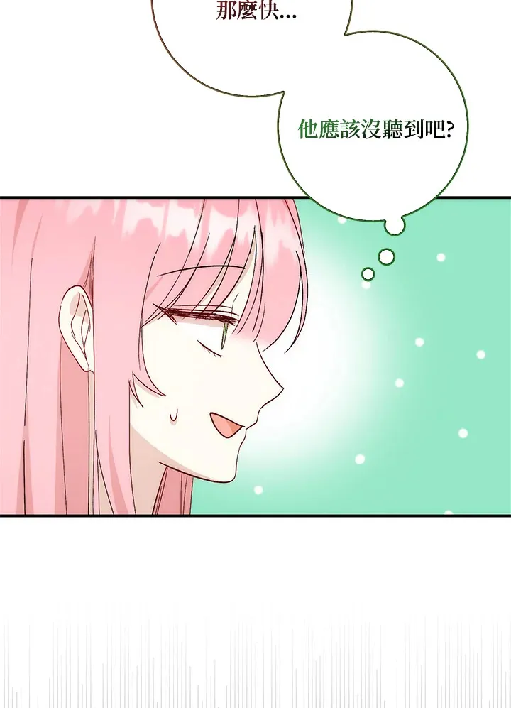 第3话123