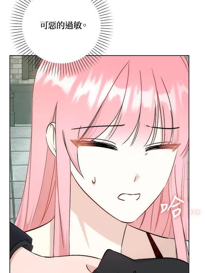第34话25