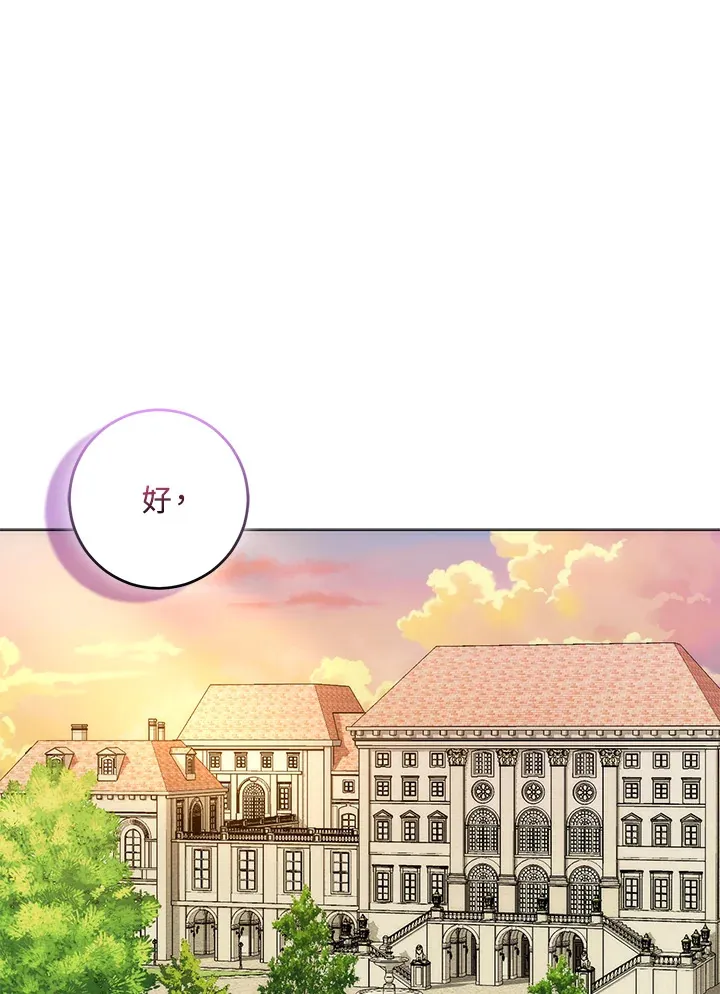 第6话0