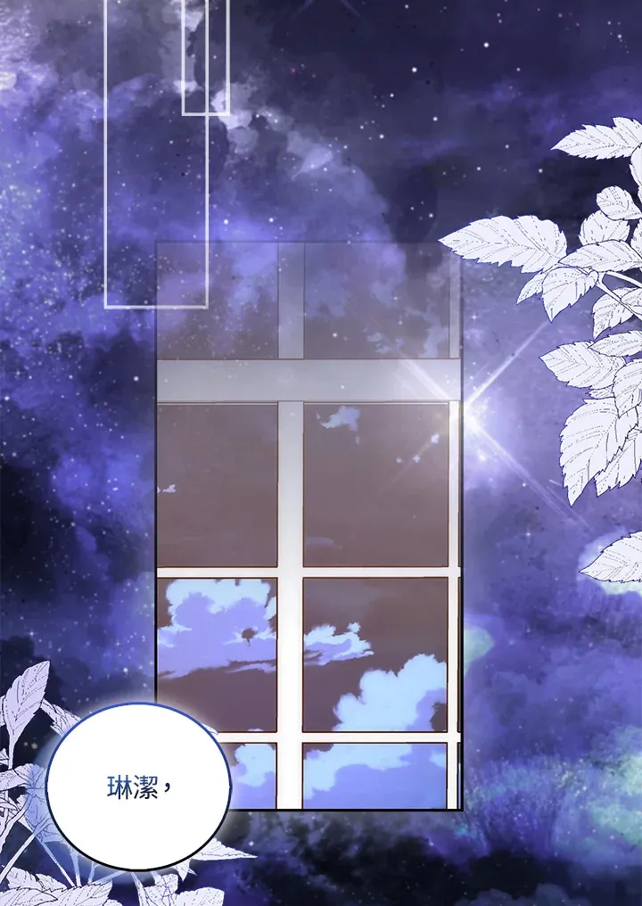 第3话108