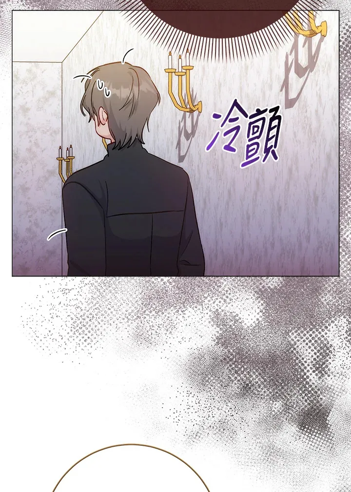 第11话66