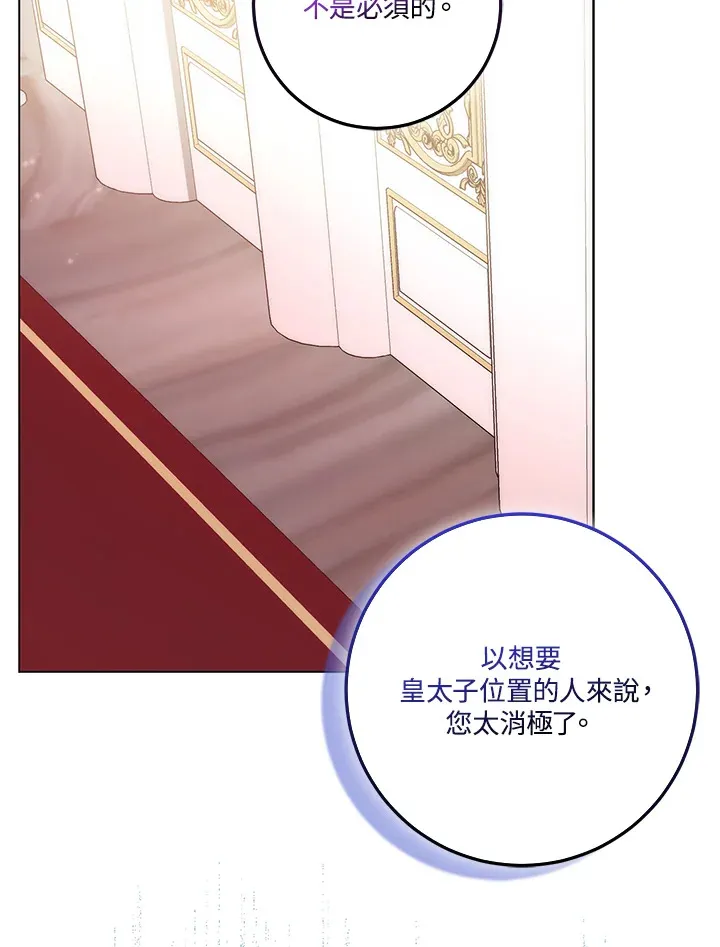 第18话120