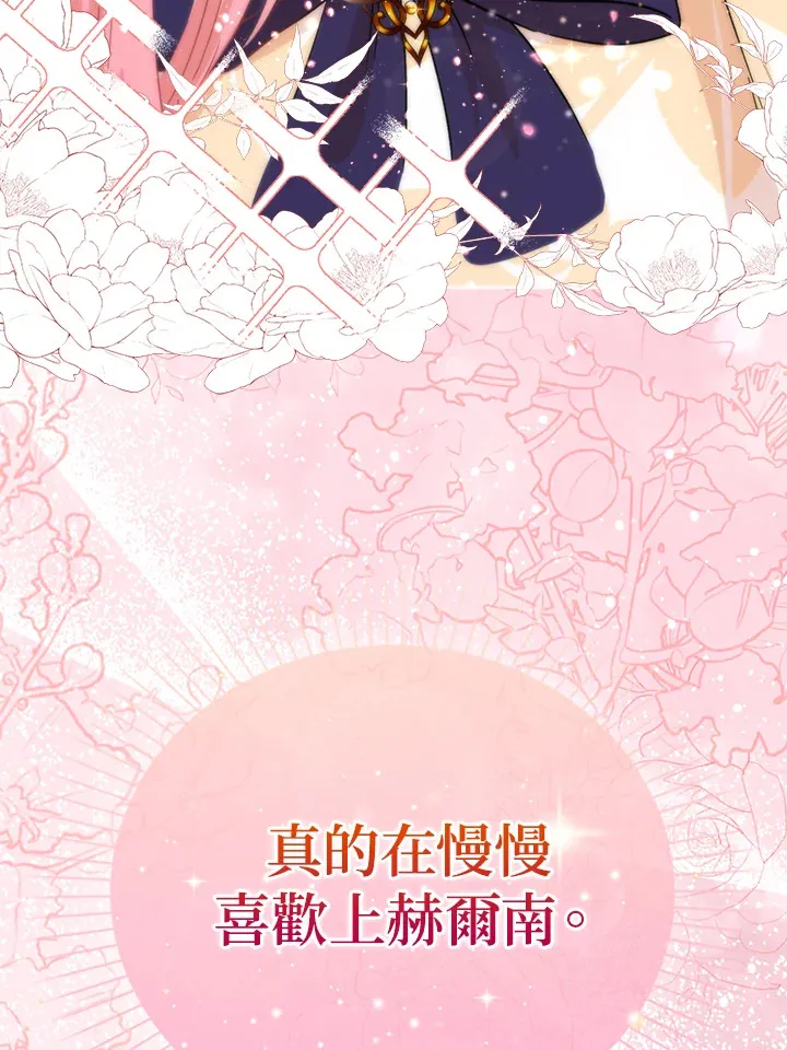 第4话101
