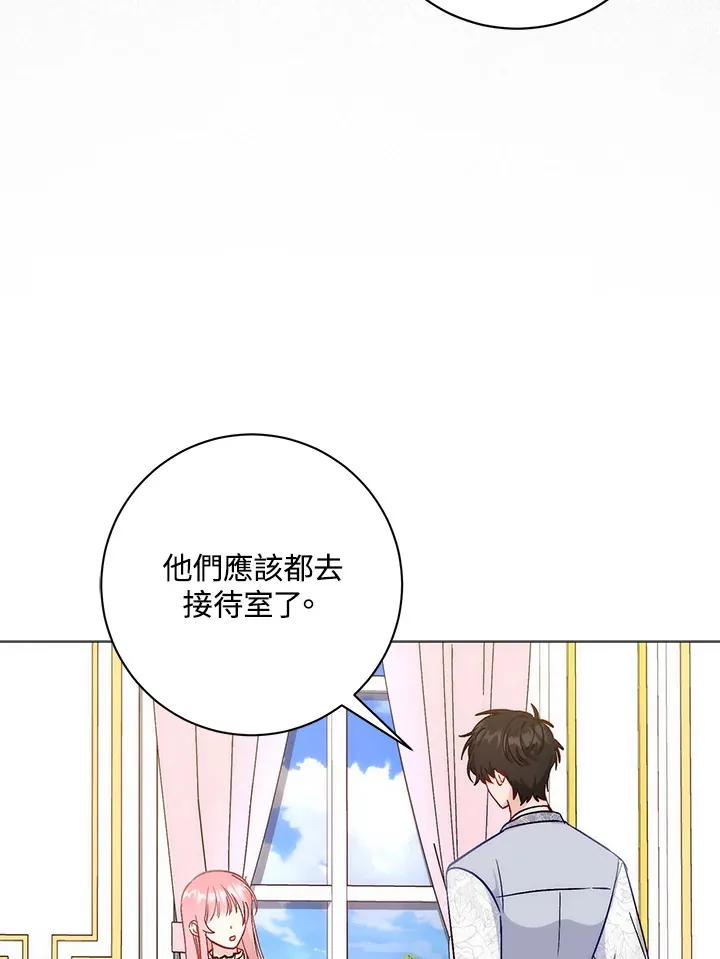 第11话96
