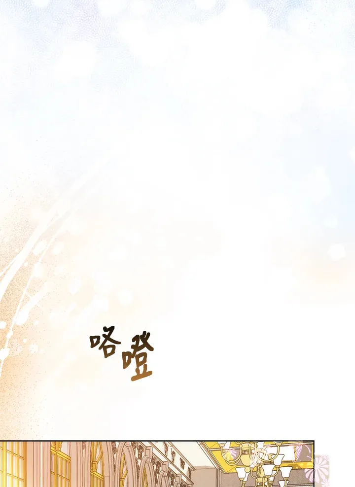 第33话104