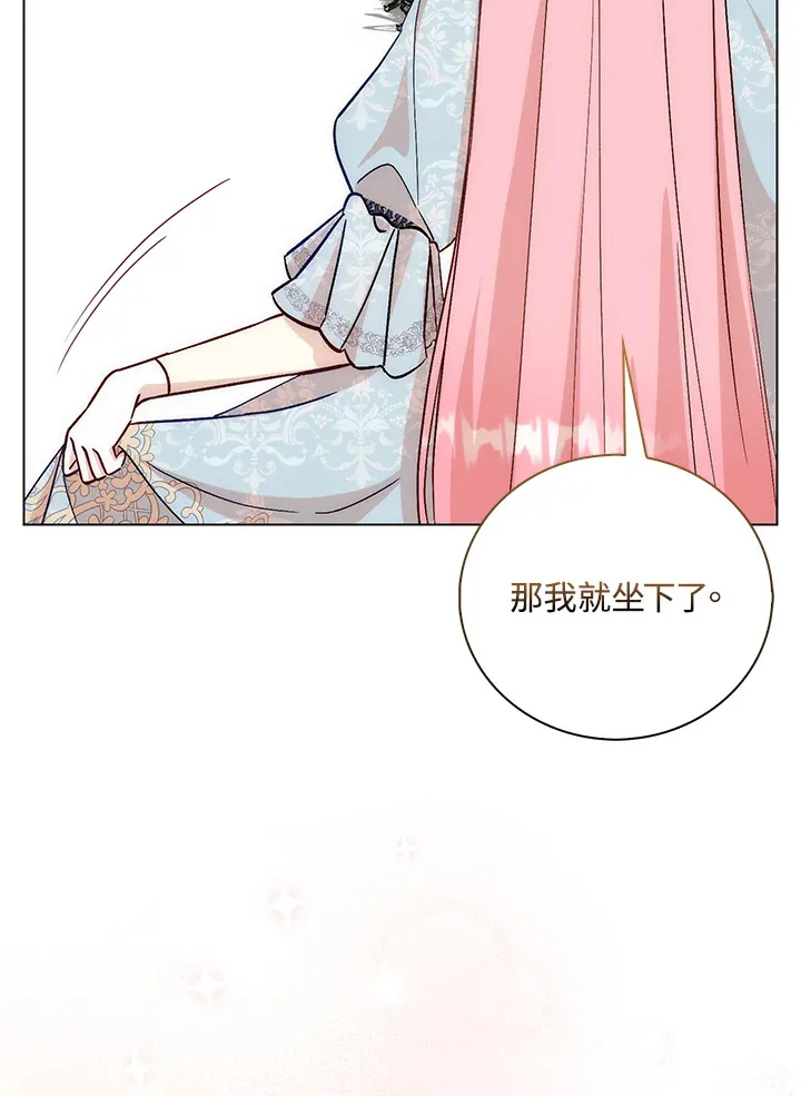 第7话74