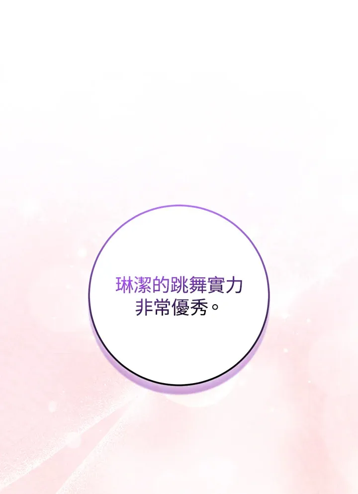 第20话0