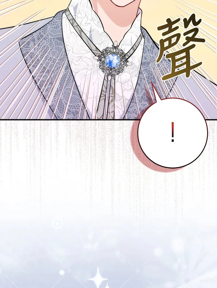 第11话47