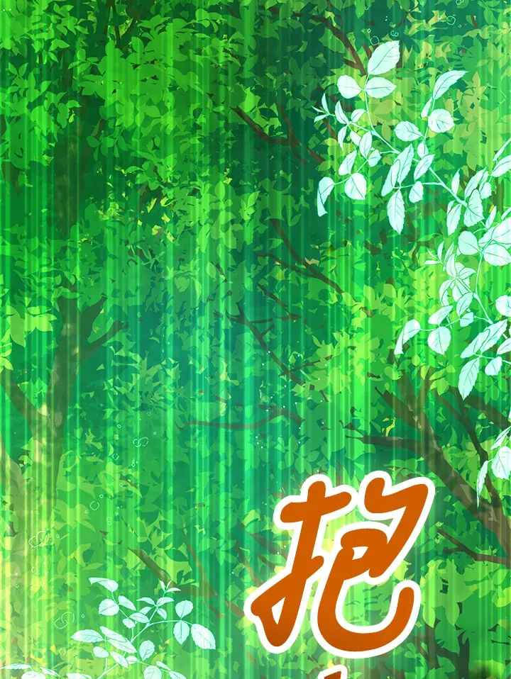 第25话10