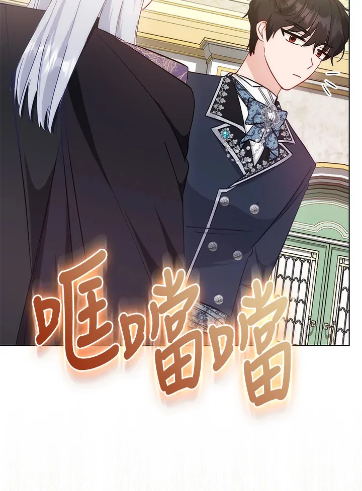 第21话18