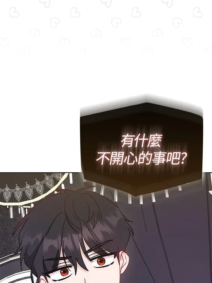 第17话108