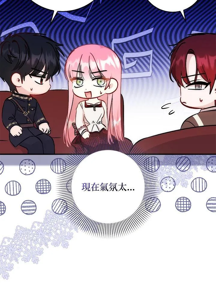 第35话21
