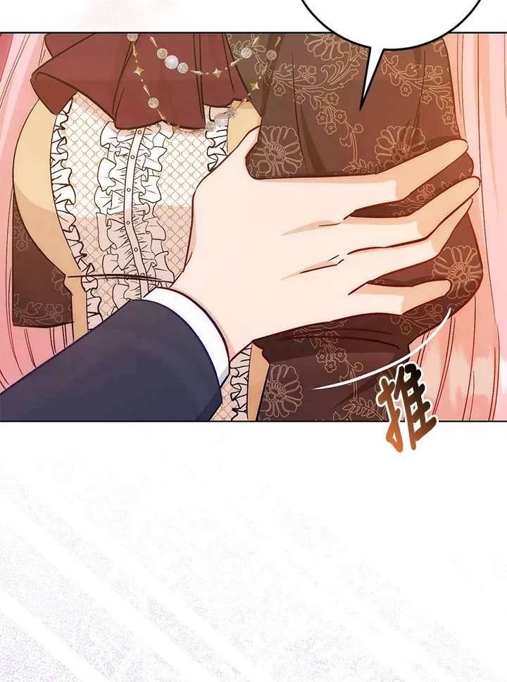 第15话101