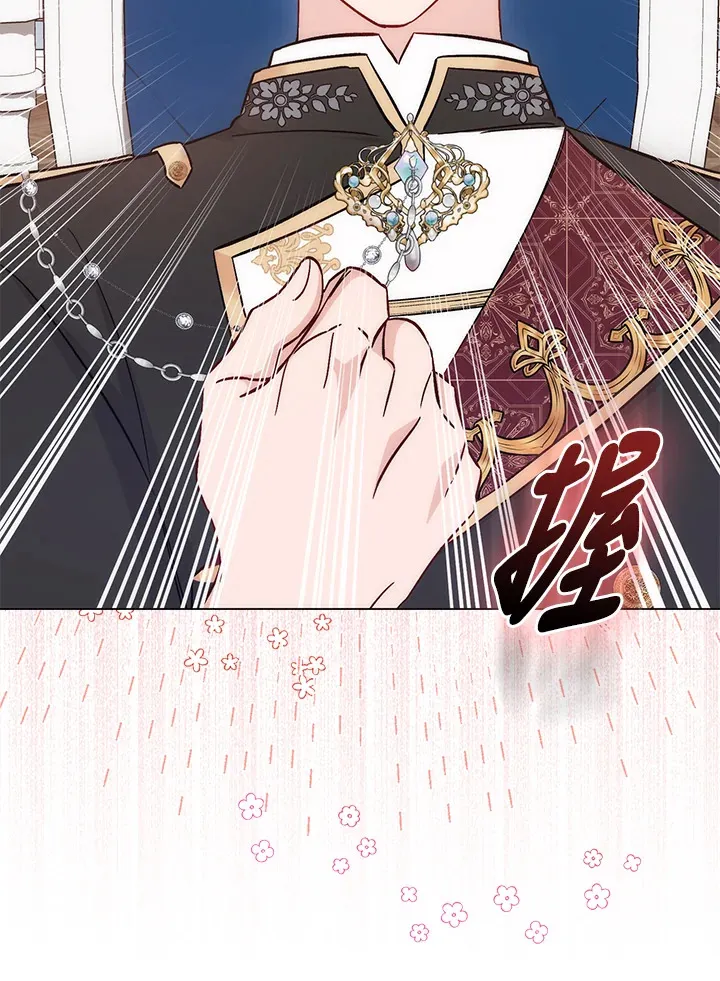 第17话12