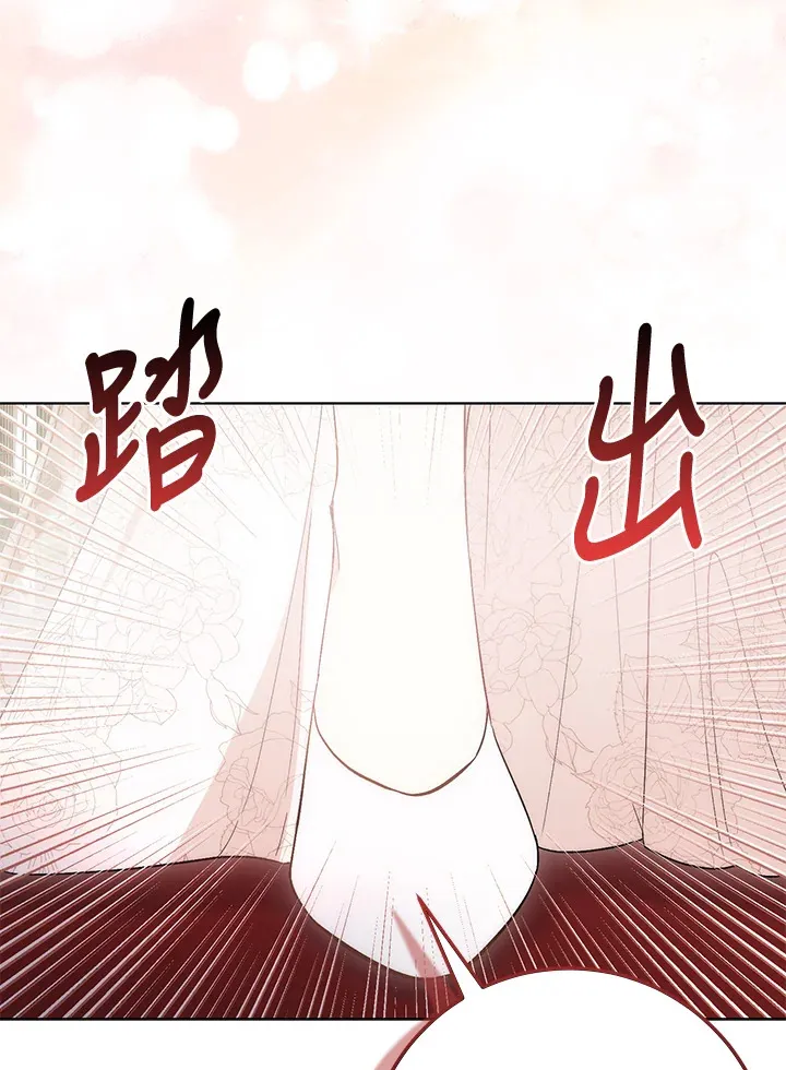 第18话29