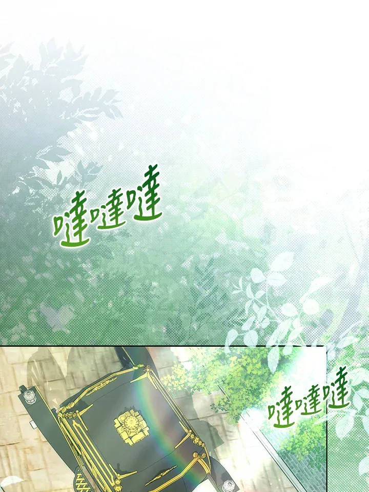 第33话0