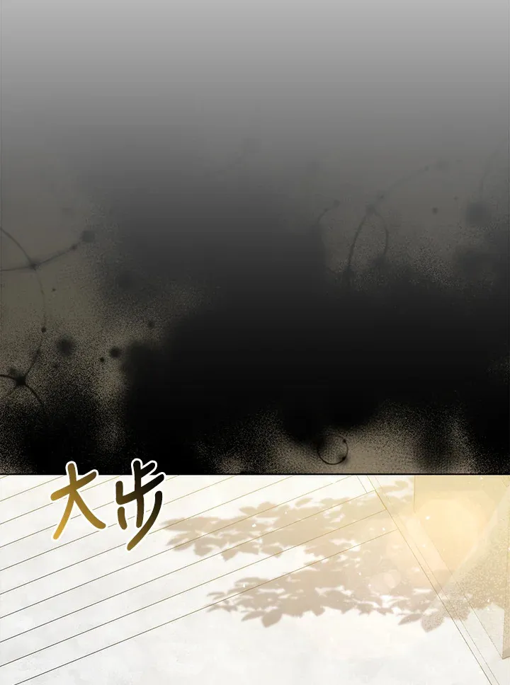 第3话18
