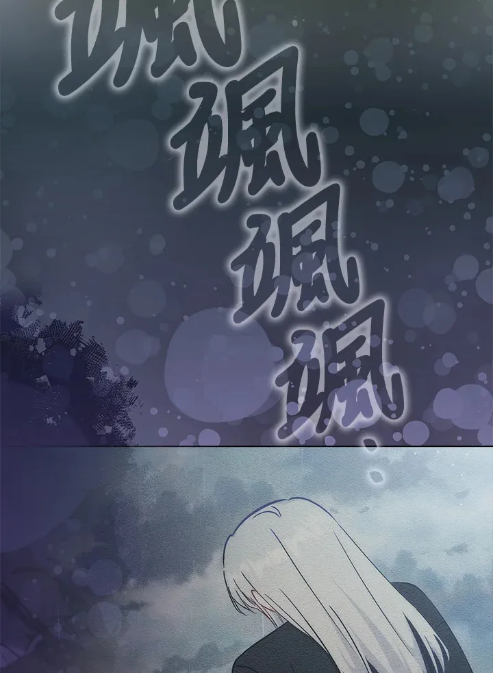 第24话103